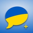 程序图标：SpeakEasy Ukrainian Pro