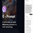 Иконка программы: G-Prompt Editor
