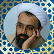 ไอคอนของโปรแกรม: سخنرانی حاج آقا دانشمند ص…