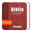 Spanish-English Bible