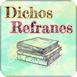程序图标：Dichos y Refranes