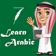 Icon of program: Learn Arabic Language Fre…