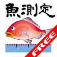 Icon of program: Fish measurement