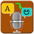 程序图标：English to Kannada Langua…