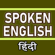 Иконка программы: Spoken English through Hi…
