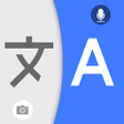 Иконка программы: Translate - Translator Ap…