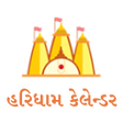 Иконка программы: Haridham Calendar