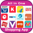 Иконка программы: All in One Online Shoppin…