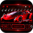 Icon of program: Racing Red Sports Car Key…
