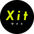 Xit サイト