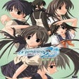 プログラムのアイコン：Memories Off 2nd