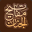 程序图标：مفاتيح الجنان