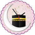 Icon of program: Qibla Finder: Ramadan Qur…