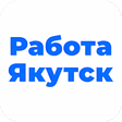 Иконка программы: Работа Якутск