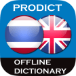 Thai - English dictionary