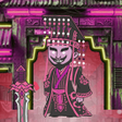 Ícone do programa: Emperor Craft: Rise Dynas…