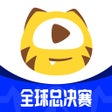 Ikon program: 虎牙直播-游戏互动直播平台