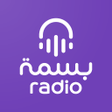 Icono de programa: Basma Radio  راديو بسمة
