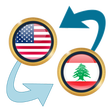 プログラムのアイコン：US Dollar to Lebanese Pou…