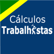 程序图标：Cálculos Trabalhistas