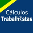 程序图标：Cálculos Trabalhistas