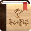 程序图标：독서클럽