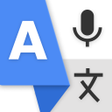 أيقونة البرنامج: Speak and Translate Langu…