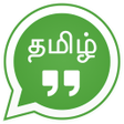 程序图标：Tamil Status & Quotes - 2…