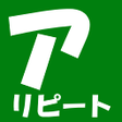 Ícone do programa: Amebaリピートプラグイン