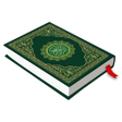 Ícone do programa: Holy Quran Reading Offlin…