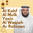 プログラムのアイコン：Yasin Mulk Mishary Rashid…
