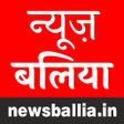 Icon of program: News ballia - Hindi News