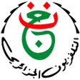 Icon of program: Télévision Algérienne - I…