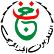 Télévision Algérienne - Infos