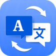 Icoon van programma: All Language: Audio Trans…