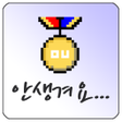 Icon of program: 오늘의 유머 (비공식 App)