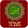 Ikon program: Surat Yasin Arab Latin Da…