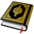 Ícone do programa: Al Quran Swahili Tafsir
