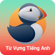 プログラムのアイコン：Học Từ Vựng Tiếng Anh Siê…