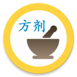 プログラムのアイコン：中医百科: 方剂
