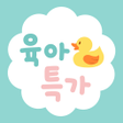 Symbol des Programms: Bluekiwimall