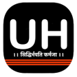 أيقونة البرنامج: UH Learning App