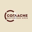Ikona programu: Мастерская мяса