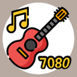 程序图标：7080 음악 감상 - 7080 명곡 듣기