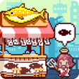 程序图标：Retro Fish Chef