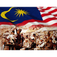 Icon of program: Sejarah Nota Ringkas dan…