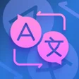 プログラムのアイコン：TranslateInstant