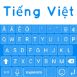 Vietnamese keyboard: Vietnamese Keyboard App