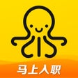 Programın simgesi: 斗米招聘-找工作求职招聘软件