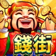 أيقونة البرنامج: 錢街Online